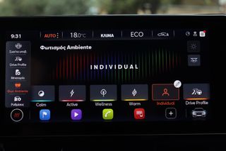 Cupra Leon 2021 1.4  Plug-In Hybrid 245hp VZ-thumb-28