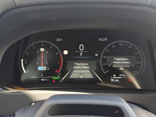 Lexus UX 2026 300h  FWD RAPTURE S/R-thumb-22