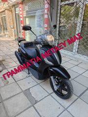 Piaggio Beverly 350 2015 ΓΡΑΜΜΑΤΙΑ ΜΕΤΑΞΥ ΜΑΣ