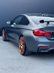 Bmw M4 2016 GTS (1/700)-thumb-14