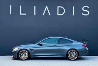Bmw M4 2016 GTS (1/700)-thumb-1