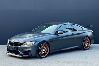 Bmw M4 2016 GTS (1/700)-thumb-5