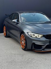 Bmw M4 2016 GTS (1/700)-thumb-6