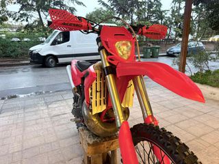 Beta RR 300 2022