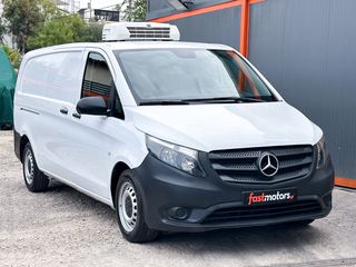 Ψυγείο Mercedes-Benz 2021 Vito,Extra Long,Ψυγείο,Ελληνικό,Βιβλίο,Οθόνη,2 Ετη Εγγύηση-thumb-8