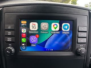 Ψυγείο Mercedes-Benz 2021 Vito,Extra Long,Ψυγείο,Ελληνικό,Βιβλίο,Οθόνη,2 Ετη Εγγύηση-thumb-32