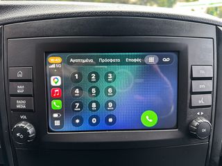Ψυγείο Mercedes-Benz 2021 Vito,Extra Long,Ψυγείο,Ελληνικό,Βιβλίο,Οθόνη,2 Ετη Εγγύηση-thumb-34