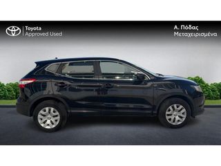 Nissan Qashqai 2015 1.5 dci 110HP DIESEL-thumb-5