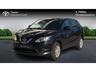 Nissan Qashqai 2015 1.5 dci 110HP DIESEL