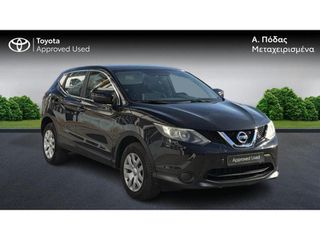 Nissan Qashqai 2015 1.5 dci 110HP DIESEL-thumb-7