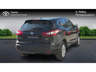 Nissan Qashqai 2015 1.5 dci 110HP DIESEL-thumb-6