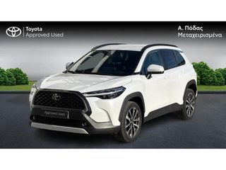 Toyota Corolla Cross 2025 1.8 HSD eCVT Style