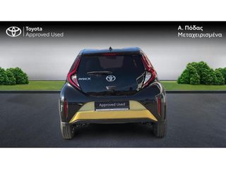 Toyota Aygo (X) 2024 AYGO Cross  X  X-PULSE 1.0P CVT-thumb-3