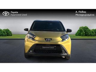 Toyota Aygo (X) 2024 AYGO Cross  X  X-PULSE 1.0P CVT-thumb-4