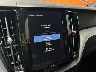 Volvo XC 60 2020 R DESIGN T8/390Hp/AirMatic/HarmanKardon-thumb-31