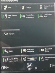 Volvo XC 60 2020 R DESIGN T8/390Hp/AirMatic/HarmanKardon-thumb-32