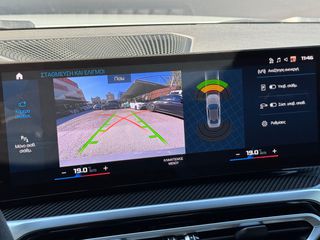 Bmw M2 2024-thumb-30