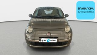 Fiat 500 2014 1.2 Lounge | ΕΩΣ 5 ΕΤΗ ΕΓΓΥΗΣΗ
