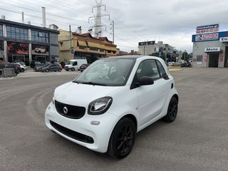 Smart ForTwo 2015 ΕΓΓΥΗΣΗ-ΠΑΝΟΡΑΜΑ-ΖΑΝΤΕΣ-NAVI-ΔΕΡΜΑΤΙΝΑ