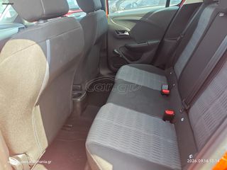 Opel Corsa 2020 SUPERCARS XANIA-thumb-12