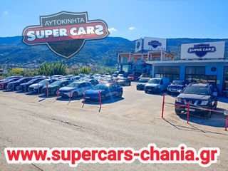 Opel Corsa 2020 SUPERCARS XANIA-thumb-15