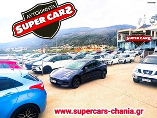 Opel Corsa 2020 SUPERCARS XANIA-thumb-16