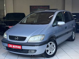 Opel Zafira 2001 ΠΡΟΣΦΟΡΑ !!! 7ΘΕΣΙΟ | ELEGANCE |CRS MOTORS
