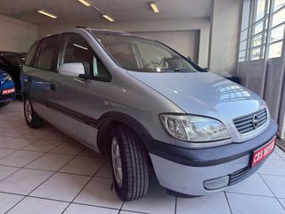 Opel Zafira 2001 ΠΡΟΣΦΟΡΑ !!! 7ΘΕΣΙΟ | ELEGANCE |CRS MOTORS-thumb-6