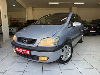 Opel Zafira 2001 ΠΡΟΣΦΟΡΑ !!! 7ΘΕΣΙΟ | ELEGANCE |CRS MOTORS-thumb-29