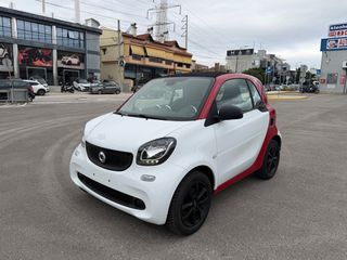 Smart ForTwo 2017 ΕΓΓΥΗΣΗ-ΖΑΝΤΕΣ-ΑΥΤΟΜ.ΠΙΛΟΤΟΣ-ΘΕΡΜΑΙΝΟΜΕΝΑ