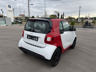 Smart ForTwo 2017 ΕΓΓΥΗΣΗ-ΖΑΝΤΕΣ-ΑΥΤΟΜ.ΠΙΛΟΤΟΣ-ΘΕΡΜΑΙΝΟΜΕΝΑ-thumb-4