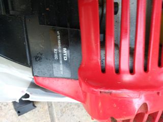 MTD 710 ΜΗΧΑΝΗ ΧΟΡΤΟΚΟΠΤΙΚΟΥ-thumb-1