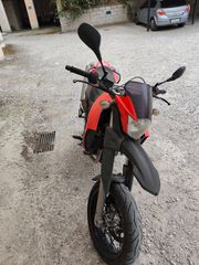 Yamaha XT 660X 2005 XT660X-thumb-1