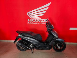 Piaggio Beverly 300i 2014 ΕΛΛΗΝΙΚΟ-thumb-1