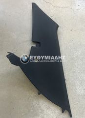 ΕΠΕΝΔΥΣΗ ΚΟΛΟΝΑ C ΔΕΞΙΑ ΜΑΥΡΟ BMW Ε36 COMPACT 1993-2000!!!ΑΠΟΣΤΟΛΗ ΣΕ ΟΛΗ ΤΗΝ ΕΛΛΑΔA!!!