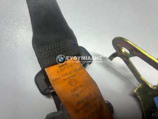 ΖΩΝΗ ΑΣΦΑΛΕΙΑΣ ΕΜΠΡΟΣ ΔΕΞΙΑ ΜΑΥΡΗ BMW E36 COMPACT 1993-2000!!!ΑΠΟΣΤΟΛΗ ΣΕ ΟΛΗ ΤΗΝ ΕΛΛΑΔΑ!!!-thumb-1