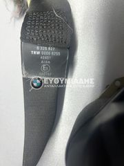 ΖΩΝΗ ΑΣΦΑΛΕΙΑΣ ΠΙΣΩ ΑΡΙΣΤΕΡΑ ΜΑΥΡΗ BMW E36 COMPACT 1993-2000!!!ΑΠΟΣΤΟΛΗ ΣΕ ΟΛΗ ΤΗΝ ΕΛΛΑΔΑ!!!-thumb-1