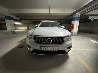 Volvo XC40 2020 T5 Recharge-thumb-2