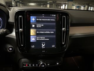 Volvo XC40 2020 T5 Recharge-thumb-14