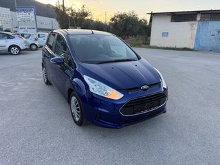 Ford B-Max 2017 Με γραπτή εγγύηση χλμ-thumb-2
