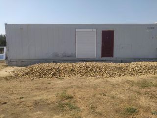Αποθήκη 2012