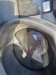 Yamaha XMAX 250 2015-thumb-2