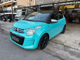 Citroen C1 2016 1.2 vvti  82 Ίππους