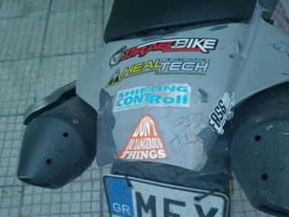 Yamaha XT 660X 2006 XTX 660-thumb-7