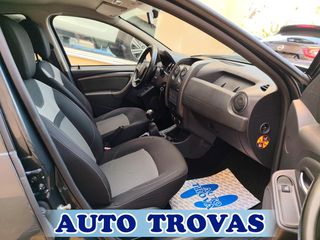 Dacia Duster 2018 1.5 DCI FWD PRESTIGE NAVI-CAMERA AΠΟΣΥΡΣΗ ΕΓΓΥΗΣΗ-thumb-16