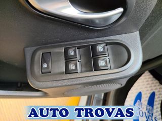 Dacia Duster 2018 1.5 DCI FWD PRESTIGE NAVI-CAMERA AΠΟΣΥΡΣΗ ΕΓΓΥΗΣΗ-thumb-24
