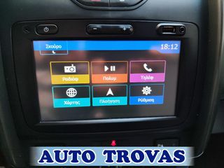 Dacia Duster 2018 1.5 DCI FWD PRESTIGE NAVI-CAMERA AΠΟΣΥΡΣΗ ΕΓΓΥΗΣΗ-thumb-20