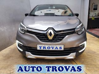 Renault Captur 2019 1.5 DCi DYNAMIC CLIMA-ΔΕΡΜΑ-NAVI ΑΠΟΣΥΡΣΗ ΕΓΓΥΗΣΗ-thumb-7
