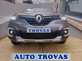 Renault Captur 2019 1.5 DCi DYNAMIC CLIMA-ΔΕΡΜΑ-NAVI ΑΠΟΣΥΡΣΗ ΕΓΓΥΗΣΗ-thumb-13