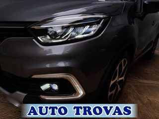 Renault Captur 2019 1.5 DCi DYNAMIC CLIMA-ΔΕΡΜΑ-NAVI ΑΠΟΣΥΡΣΗ ΕΓΓΥΗΣΗ-thumb-17